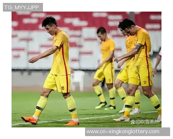 中国足球队长的责任与挑战：引领球队走向辉煌的道路